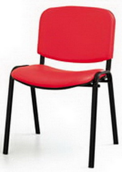 Konya iek siparisi - form seminer sandalyesi kiralama